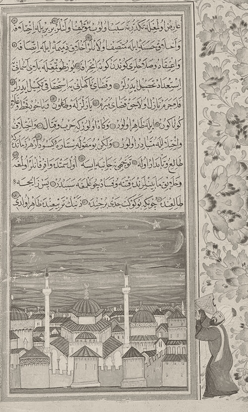 A manuscript page: ten lines of Ottoman Turkish script above a small painting of a walled city with domes and two minarets under a starry night sky, crossed by a long comet. In the floral right margin a turbaned man holds an instrument up to his eye.