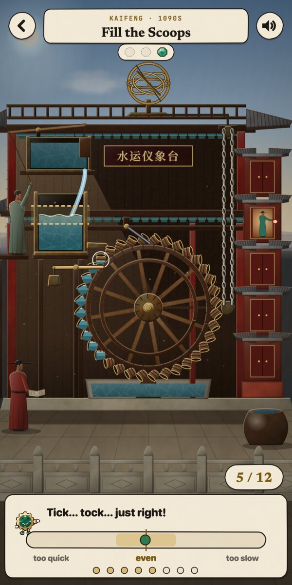 A frame from the WORN chapter Fill the Scoops: Su Song's tower in cross-section, water pouring from a tank kept between two gold lines into one scoop of the great wheel, a chain running up the right side, and a figure standing in an open window of the tower; a meter at the bottom shows the last step landing on even.